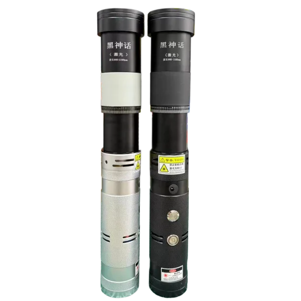 Laser Igniter 120W 008