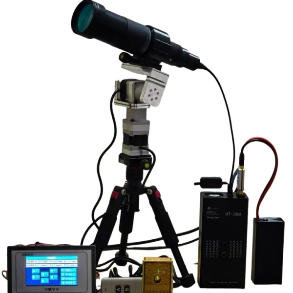 Laser Igniter 750W 016
